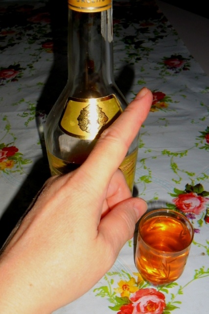 Не пей!