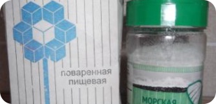 Чем заменить соль